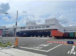 Tuas Link 4 (D22), Factory #639835101